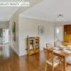 7 Underhill Lane, Bega, NSW 2550 AUS