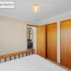 23C Eden Street, Bega, NSW 2550 AUS