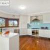 72 Beanba Road, Bega, NSW 2550 AUS