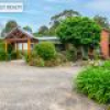 86 Bournda Park Way, Wallagoot, NSW 2550 AUS