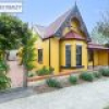 161 Auckland Street, Bega, NSW 2550 AUS