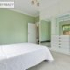 161 Auckland Street, Bega, NSW 2550 AUS