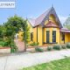 161 Auckland Street, Bega, NSW 2550 AUS