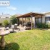 229 Newtown Road, Bega, NSW 2550 AUS