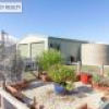 97 Brianderry Road, Bega, NSW 2550 AUS
