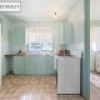 29 bunyarra Drive, Bega, NSW 2550 AUS