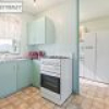 29 bunyarra Drive, Bega, NSW 2550 AUS