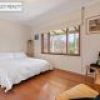 64 Geraghty Street, Bemboka, NSW 2550 AUS