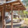 244 Black Range Road, Bega, NSW 2550 AUS