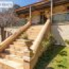 31 Kameruka Street, Candelo, NSW 2550 AUS
