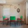 4 Dandar Road, Bega, NSW 2550 AUS