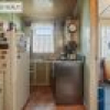 4 Dandar Road, Bega, NSW 2550 AUS