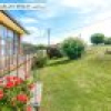 206 Newtown Road, Bega, NSW 2550 AUS