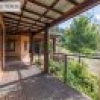 461 Dorrigo Road, Brogo, NSW 2550 AUS
