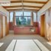 88 Loftus Street, Bemboka, NSW 2550 AUS